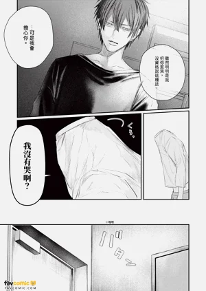 第136頁圖