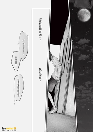 第137頁圖