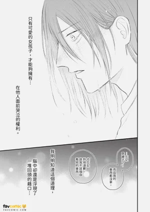 第138頁圖
