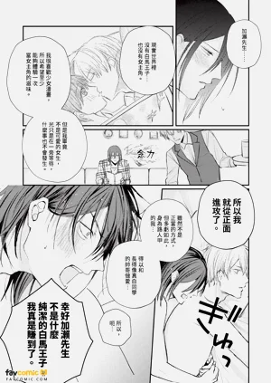 第14頁圖