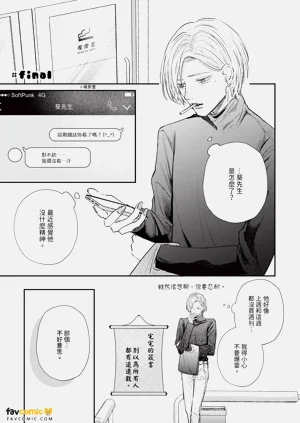 第142頁圖