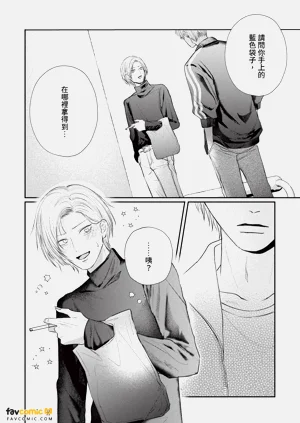 第143頁圖