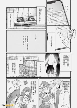 第145頁圖