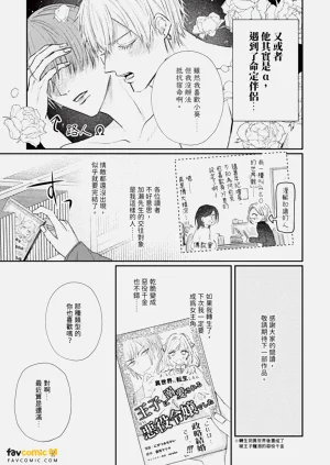 第146頁圖