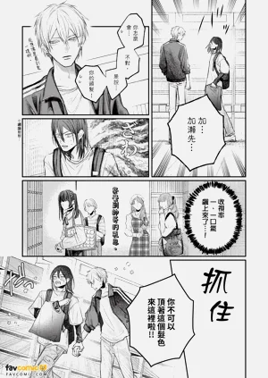 第148頁圖
