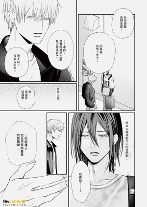 第150頁圖
