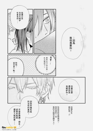 第153頁圖