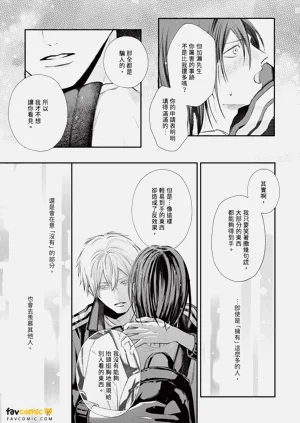 第154頁圖
