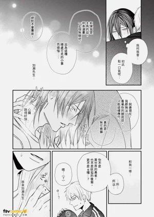 第155頁圖