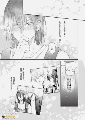 第158頁圖