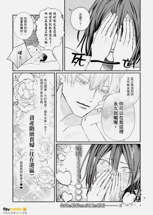 第170頁圖