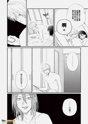 第171頁圖