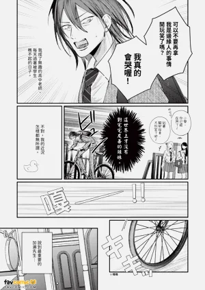 第174頁圖