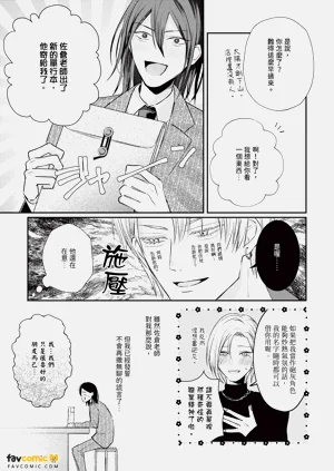 第176頁圖