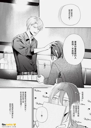 第177頁圖