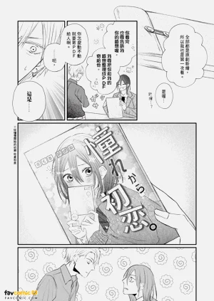 第178頁圖
