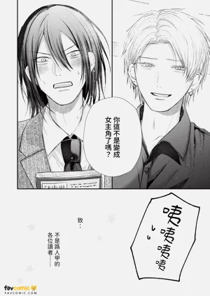 第179頁圖
