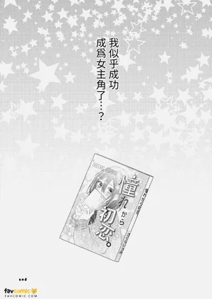第180頁圖