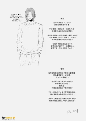 第181頁圖