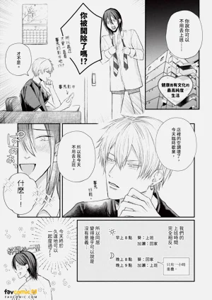 第182頁圖
