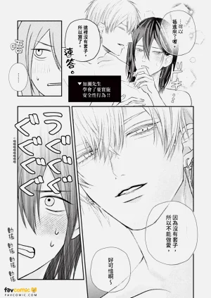第188頁圖