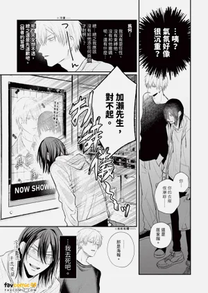 第19頁圖