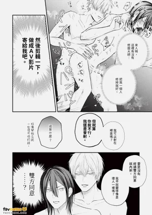 第193頁圖