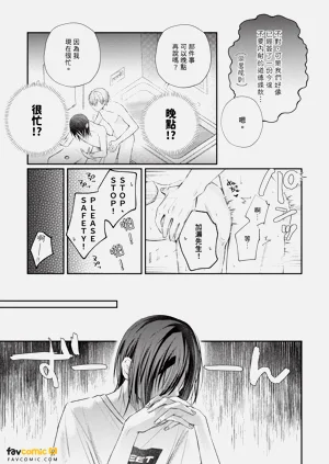 第194頁圖