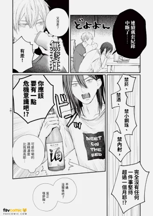 第195頁圖
