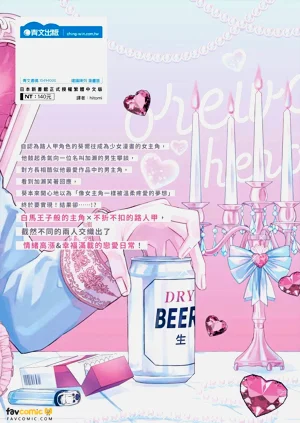 第199頁圖