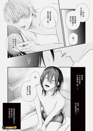 第27頁圖