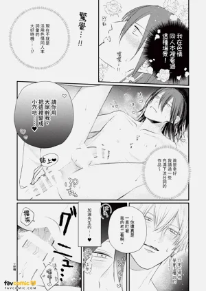 第31頁圖