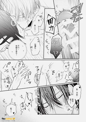 第32頁圖