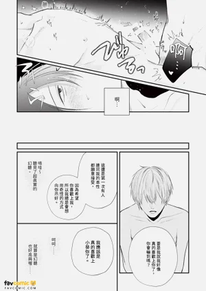 第33頁圖
