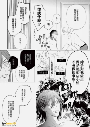 第34頁圖