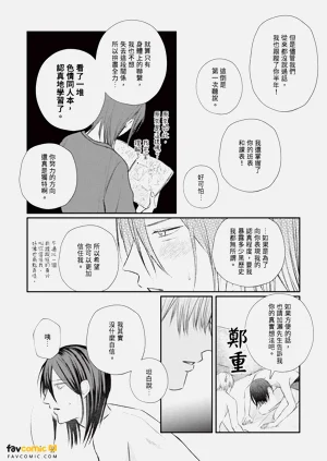 第35頁圖