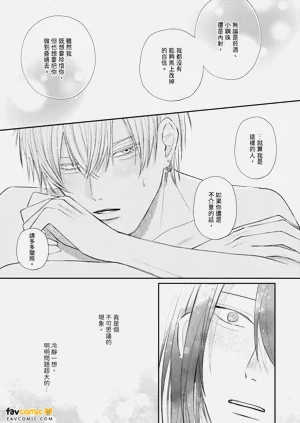 第36頁圖