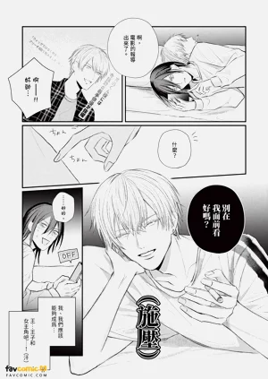第38頁圖