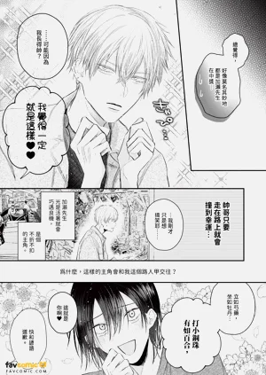 第42頁圖