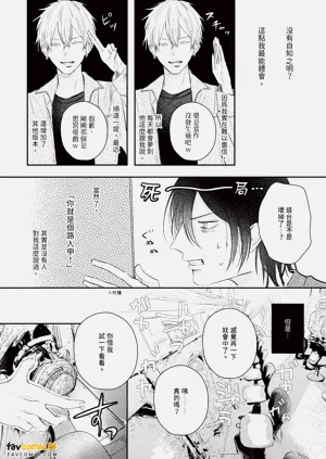第43頁圖