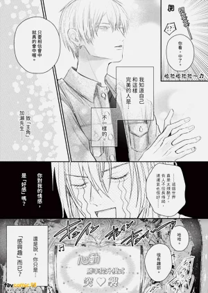 第44頁圖