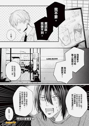 第45頁圖