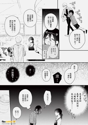第46頁圖