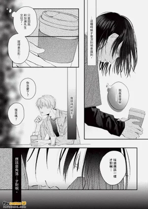 第48頁圖