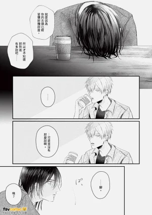 第50頁圖