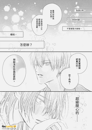 第52頁圖