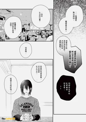 第53頁圖