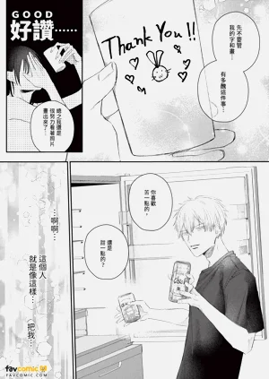 第62頁圖