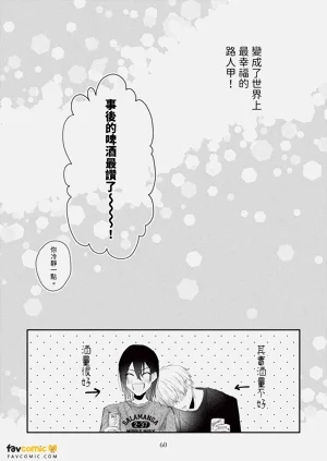 第63頁圖