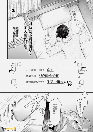 第64頁圖